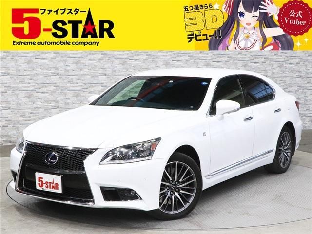Lexus LS 2013-03 1344-0
