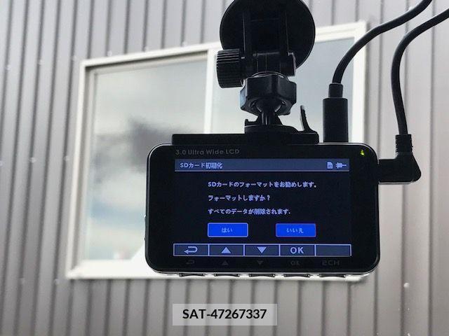 Toyota Pixis Mega 2020-03 329764-16