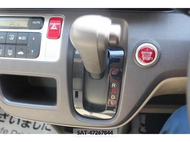 Honda N-ONE 2013-04 352856-4