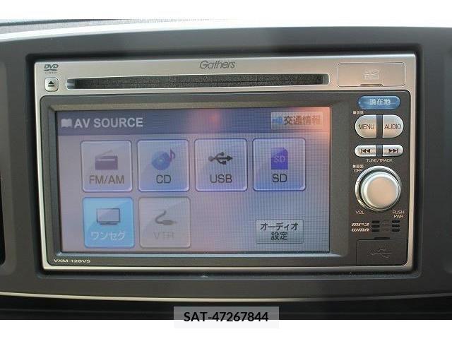 Honda N-ONE 2013-04 352856-2