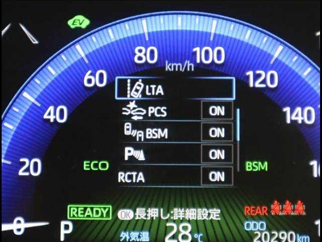 Toyota COROLLA TOURING 2021-03 21227-10