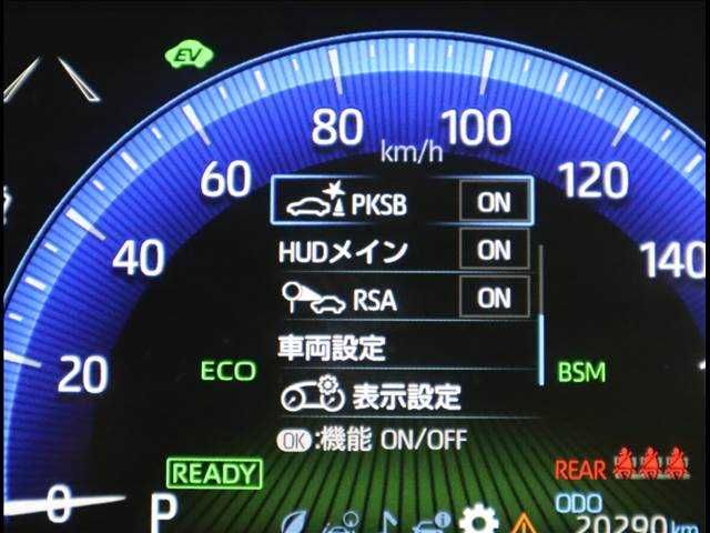 Toyota COROLLA TOURING 2021-03 21227-9