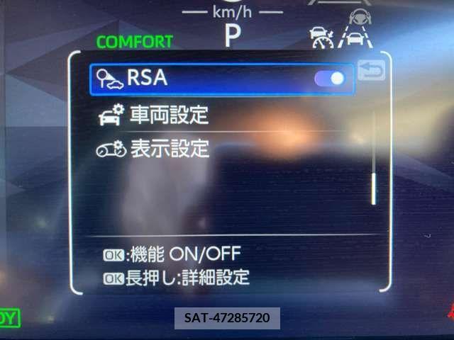 Toyota CROWN 2023-01 206382-11