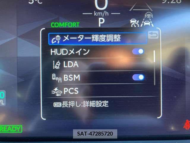 Toyota CROWN 2023-01 206382-9