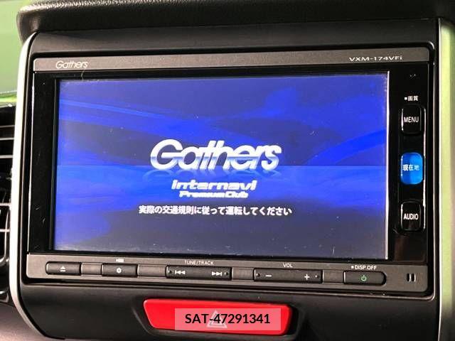 Honda N BOX CUSTOM 2017-05 223176-2