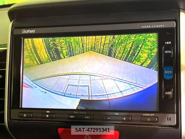 Honda N BOX CUSTOM 2017-05 223176-3
