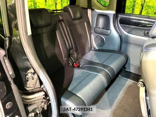 Honda N BOX CUSTOM 2017-05 223176-12