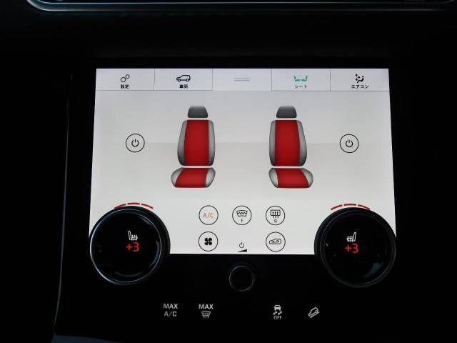 ROVER RANGE ROVER 2019-03 184893-6