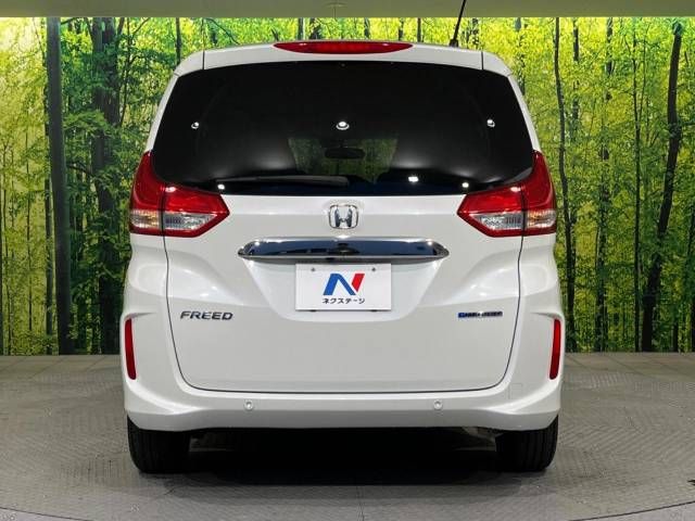 Honda FREED HYBRID 2022-02 29098-16