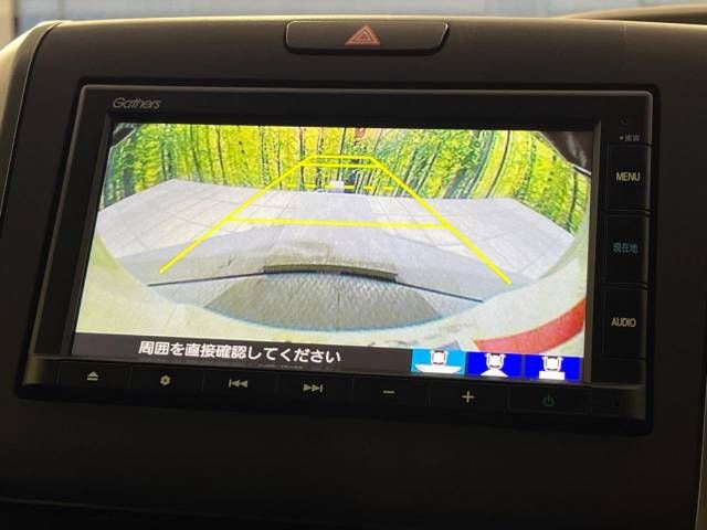 Honda FREED HYBRID 2022-02 29098-3