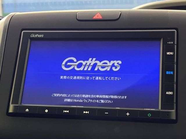 Honda FREED HYBRID 2022-02 29098-2