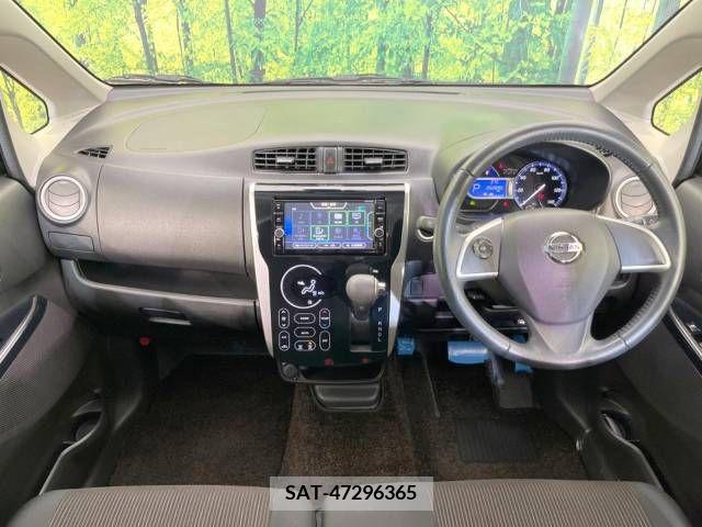 Nissan DAYZ 2017-11 353558-1