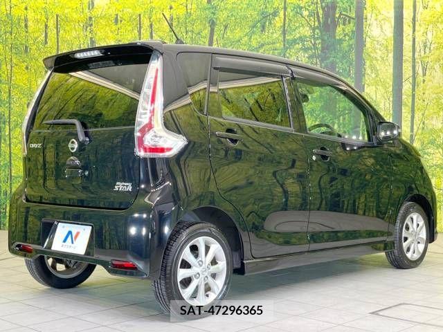 Nissan DAYZ 2017-11 353558-17