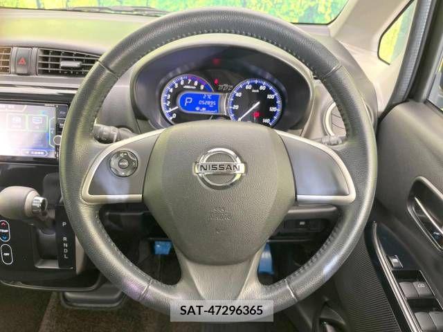 Nissan DAYZ 2017-11 353558-11