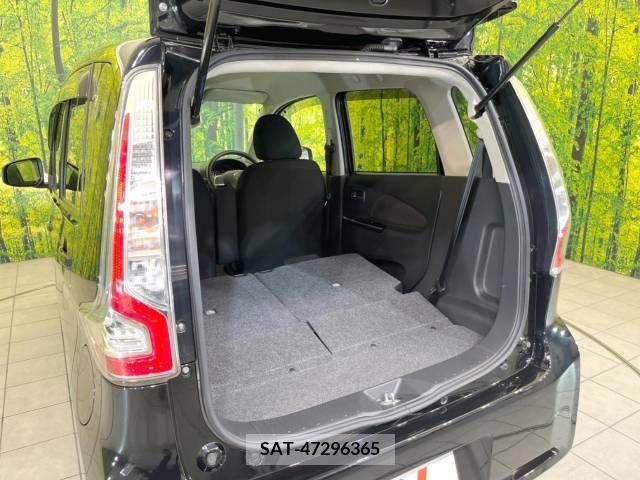 Nissan DAYZ 2017-11 353558-10