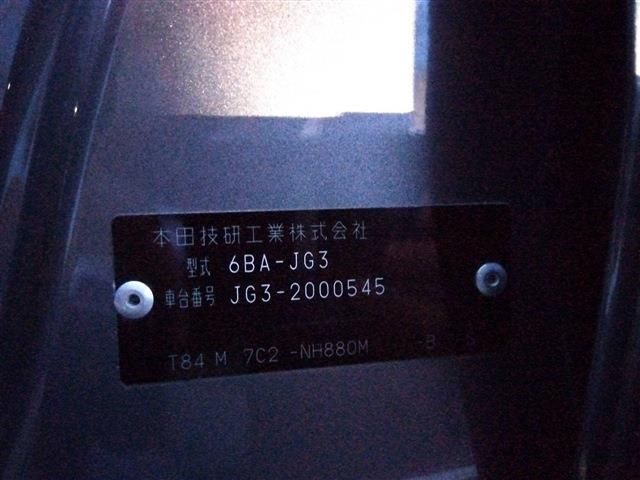 Honda N-ONE 2020-11 5664-19