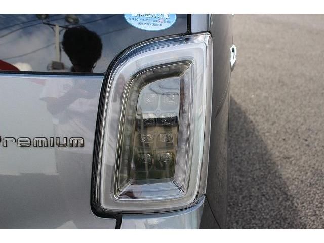 Honda N-ONE 2020-11 5664-6