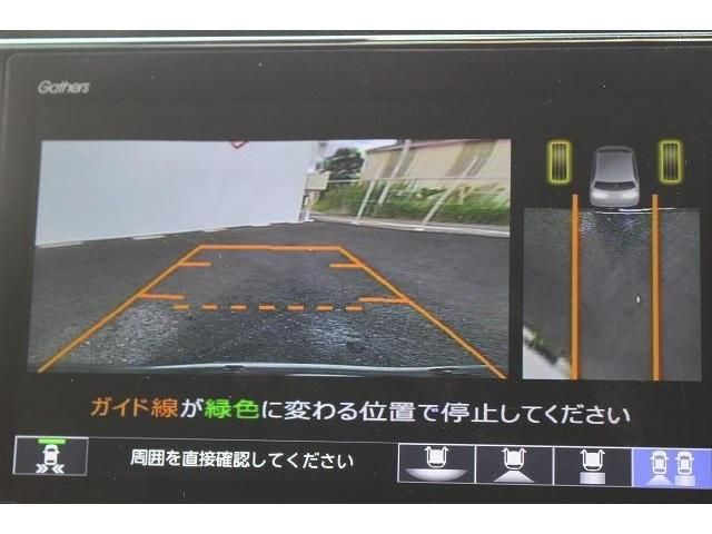 Honda N-ONE 2020-11 5664-17