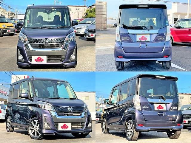 Nissan DAYZ ROOX 2016-12 7205-8