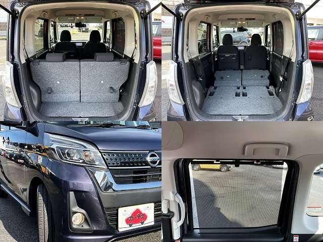 Nissan DAYZ ROOX 2016-12 7205-7