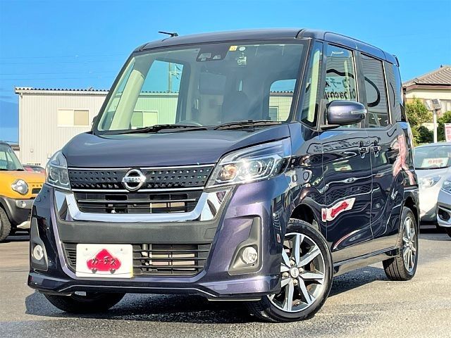 Nissan DAYZ ROOX 2016-12 7205-0