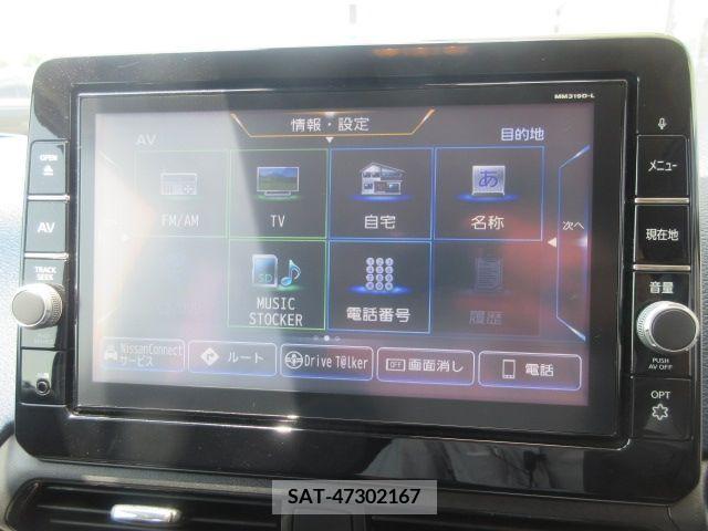 Nissan DAYZ 2020-02 396276-12