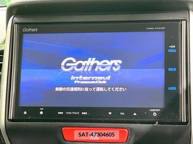 Honda N BOX CUSTOM 2014-12 338833-3