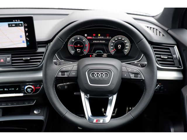 Audi Q5 2022-11 5882-14