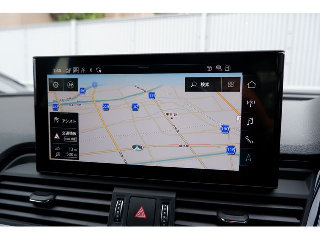 Audi Q5 2022-11 5882-17