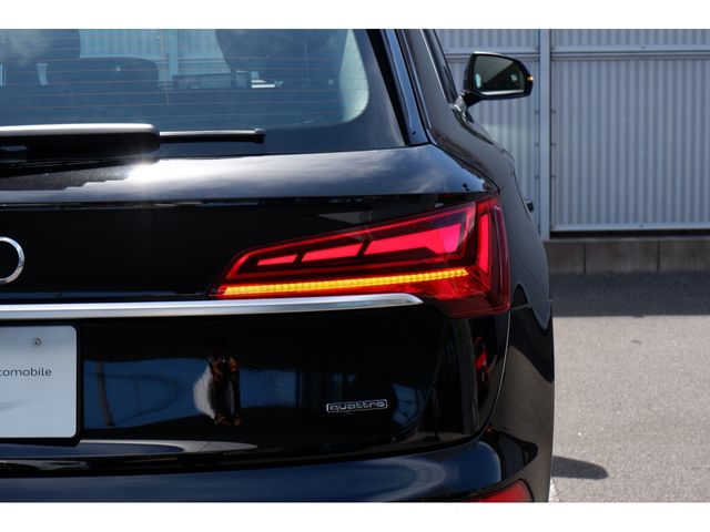 Audi Q5 2022-11 5882-28