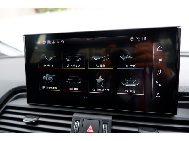 Audi Q5 2022-11 5882-18