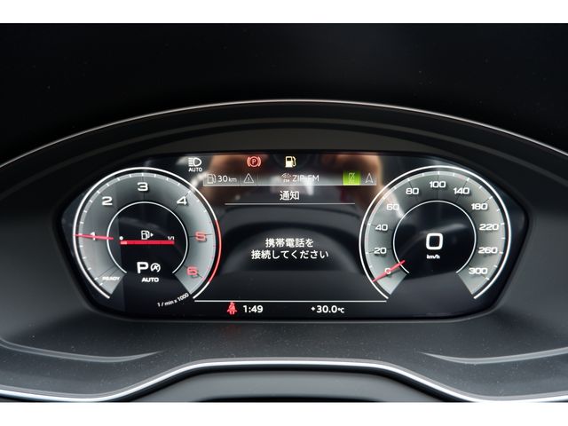 Audi Q5 2022-11 5882-21