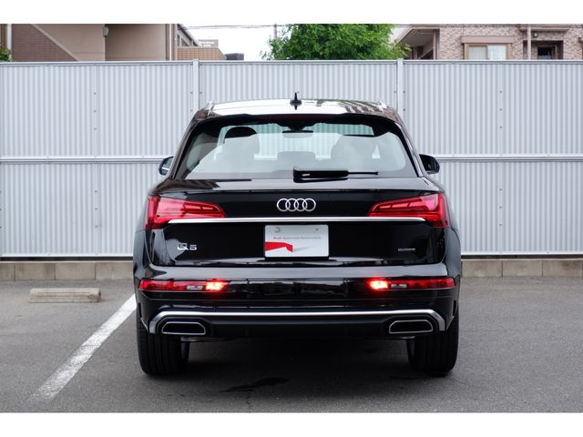 Audi Q5 2022-11 5882-3