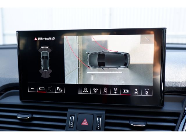 Audi Q5 2022-11 5882-20
