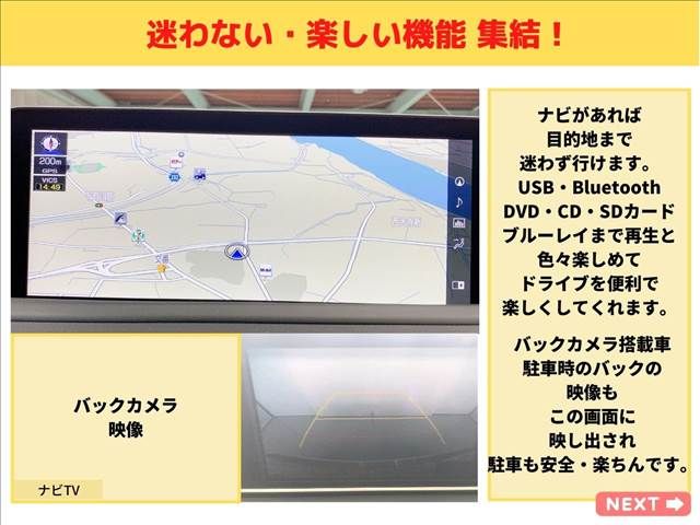 Lexus RX 2019-11 3988-12