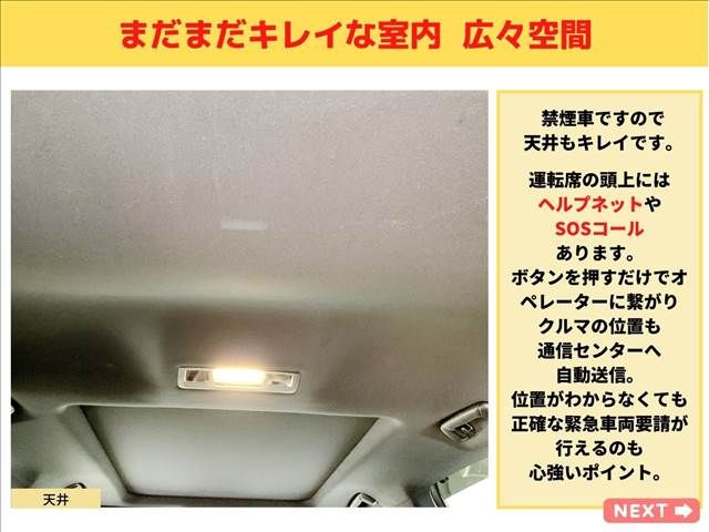 Lexus RX 2019-11 3988-15