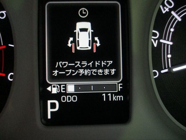 Daihatsu MOVE CANBUS 2023-09 18395-29