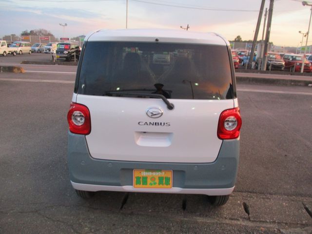 Daihatsu MOVE CANBUS 2023-09 18395-5