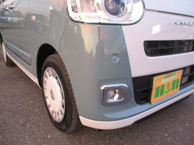 Daihatsu MOVE CANBUS 2023-09 18395-9