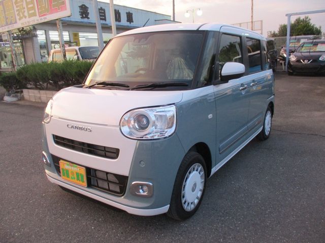 Daihatsu MOVE CANBUS 2023-09 18395-2
