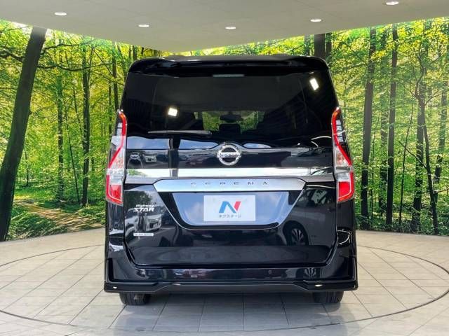 Nissan SERENA 2020-01 5691-16