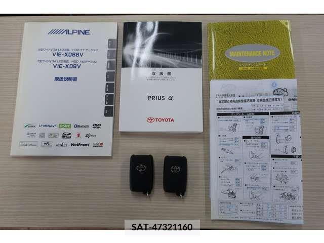 Toyota PRIUS ALPHA 2011-12 219468-3