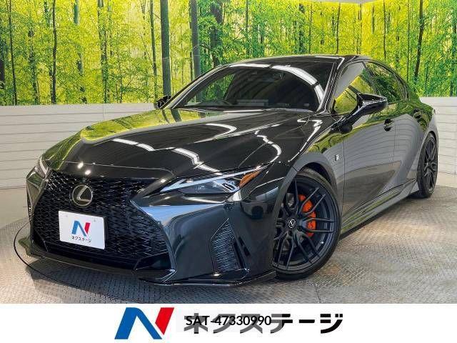 Lexus IS 2022-05 388415-0