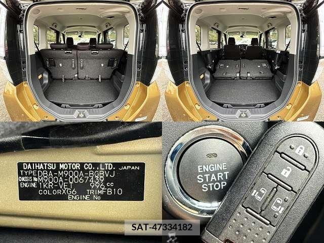 Toyota TANK 2017-06 286902-6