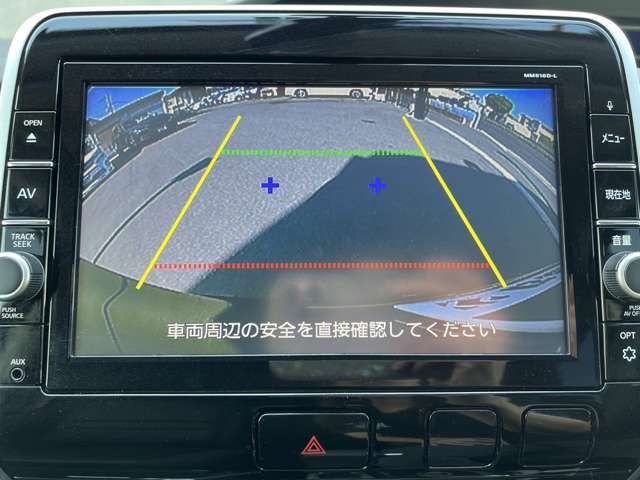 Nissan SERENA 2017-01 14775-12