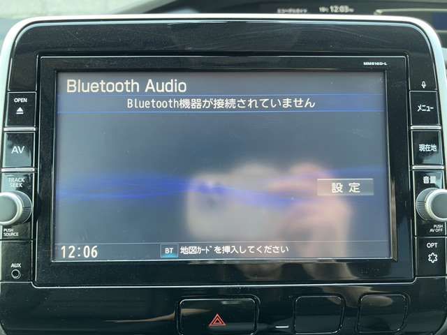 Nissan SERENA 2017-01 14775-11