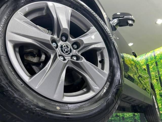 Toyota RAV4 2023-06 17554-13