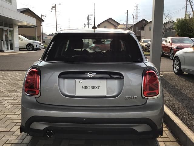 Bmw MINI 2023-05 12438-4