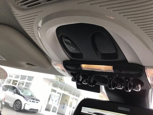 Bmw MINI 2023-05 12438-21