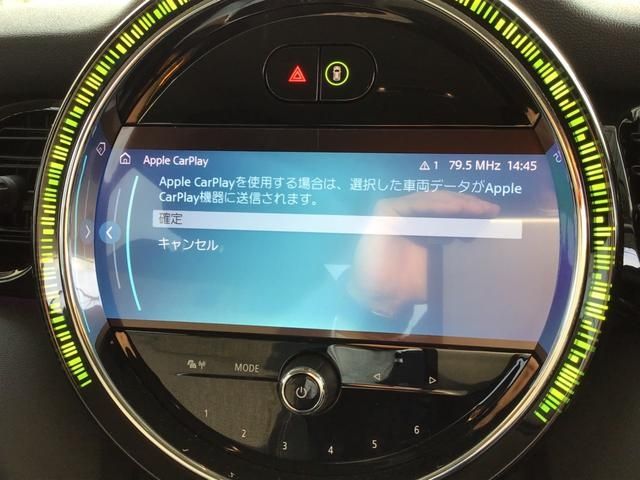 Bmw MINI 2023-05 12438-23